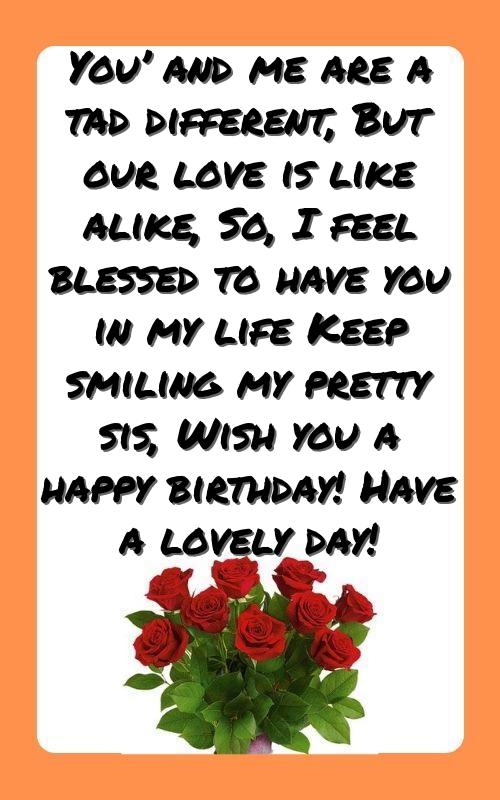 my lovely sister birthday wishes